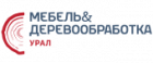 Мебель&Деревообработка Урал