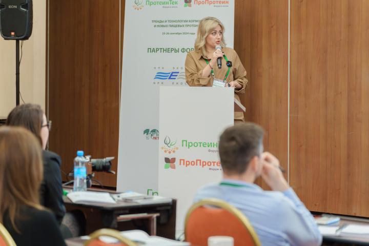 22 сентября производство и применение кормовых протеинов на Форуме «ПротеинТек 2025»