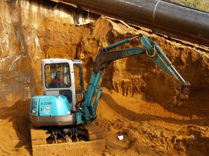 Компания Техоптимум-земляные работы.
Мини-экскаватор Kobelco 40SR компании Техоптимум.