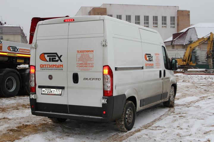 Компания Техоптимум-земляные работы.
Технический автомобиль FIAT Ducato компании Техоптимум.